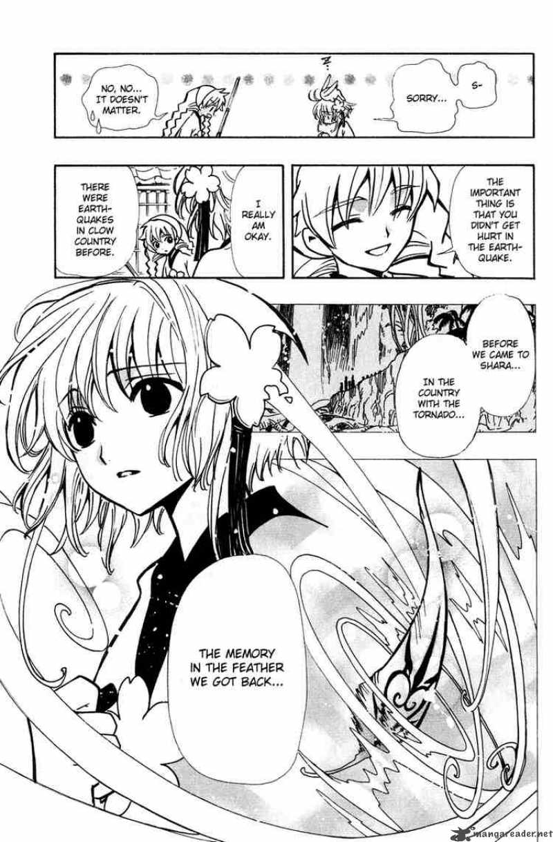 tsubasa_reservoir_chronicles_56_5