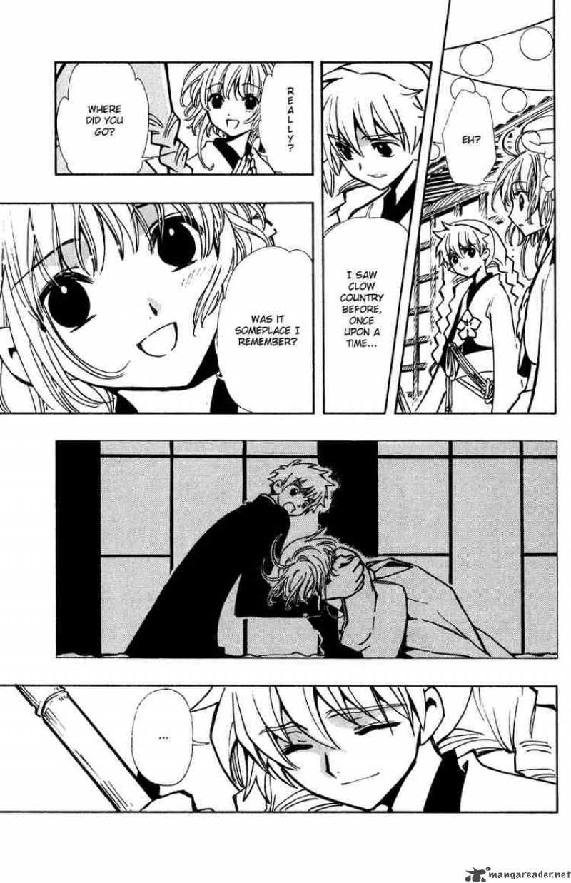 tsubasa_reservoir_chronicles_56_7