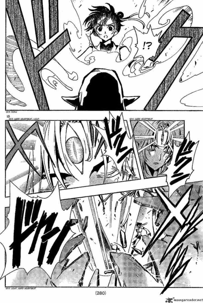 tsubasa_reservoir_chronicles_58_13
