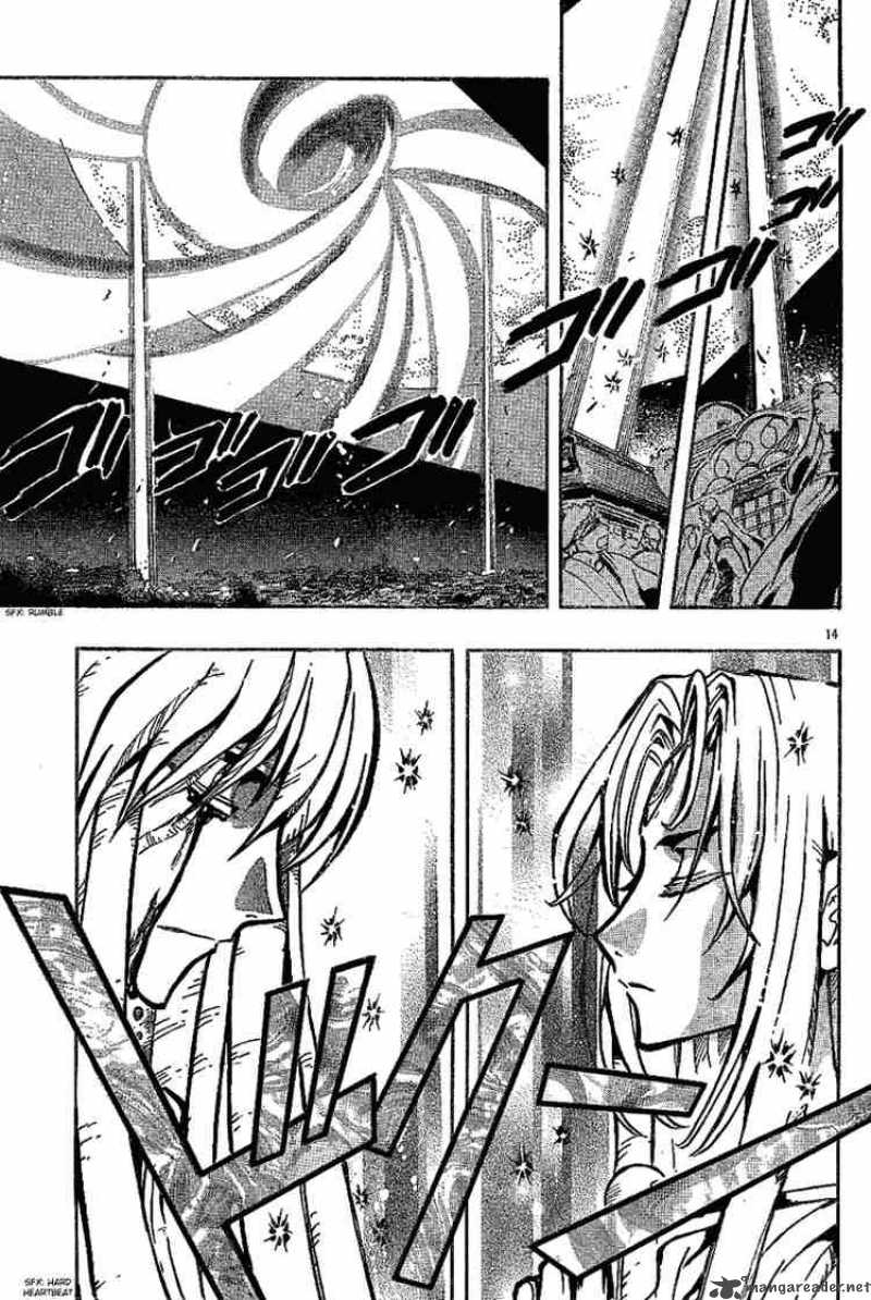 tsubasa_reservoir_chronicles_58_14