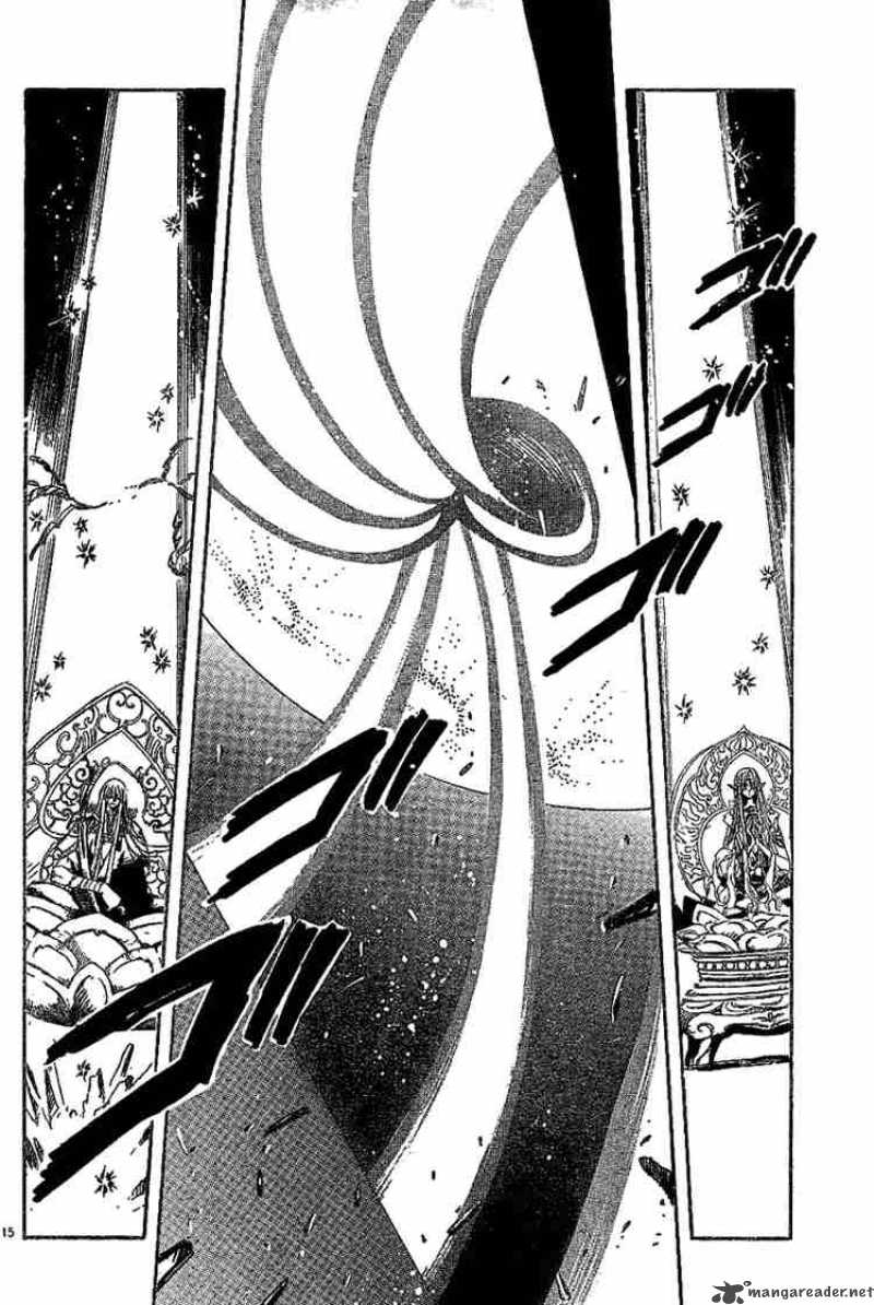 tsubasa_reservoir_chronicles_58_15
