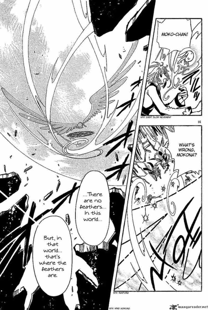 tsubasa_reservoir_chronicles_58_16