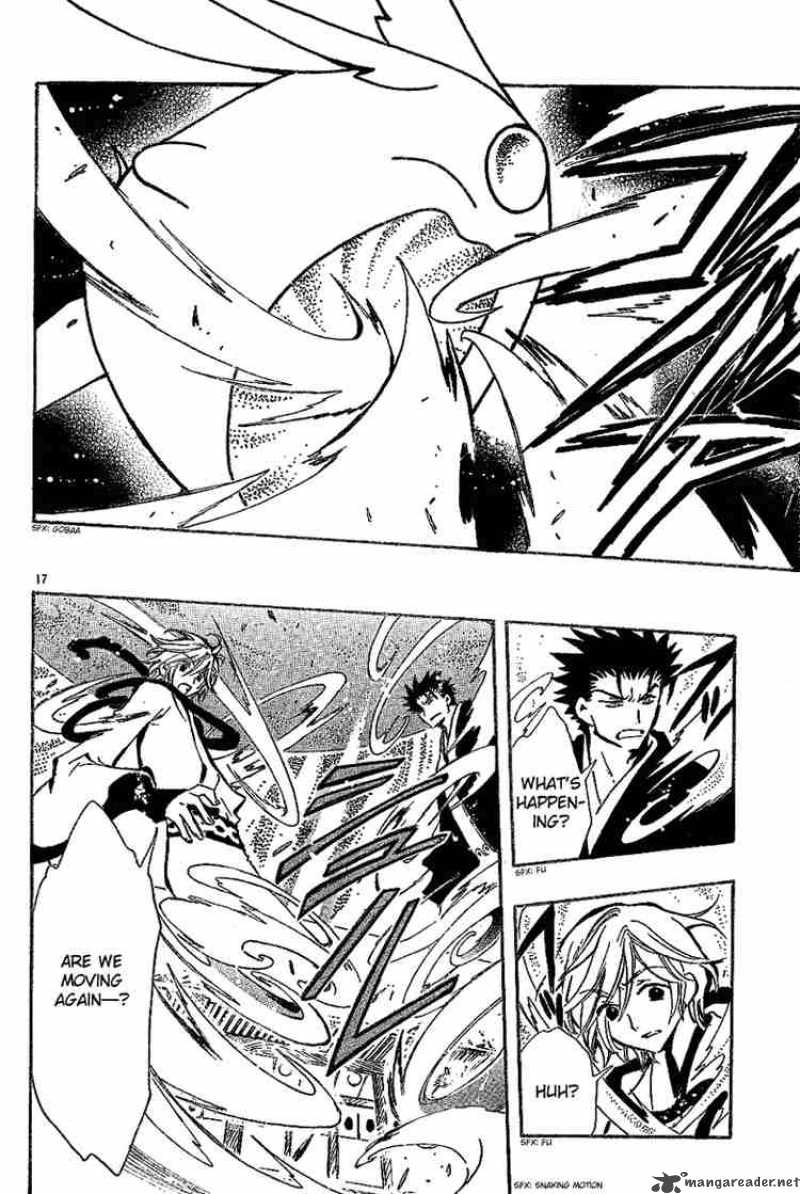 tsubasa_reservoir_chronicles_58_17
