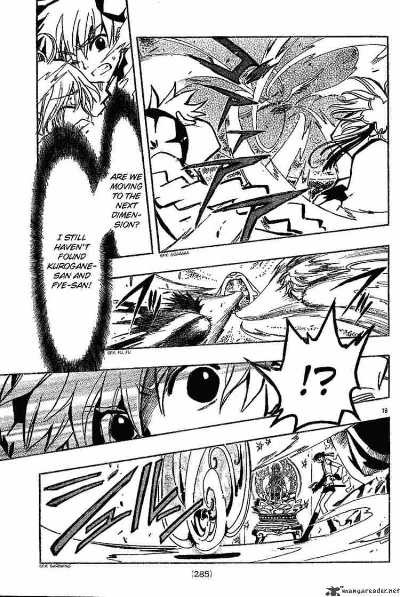 tsubasa_reservoir_chronicles_58_18
