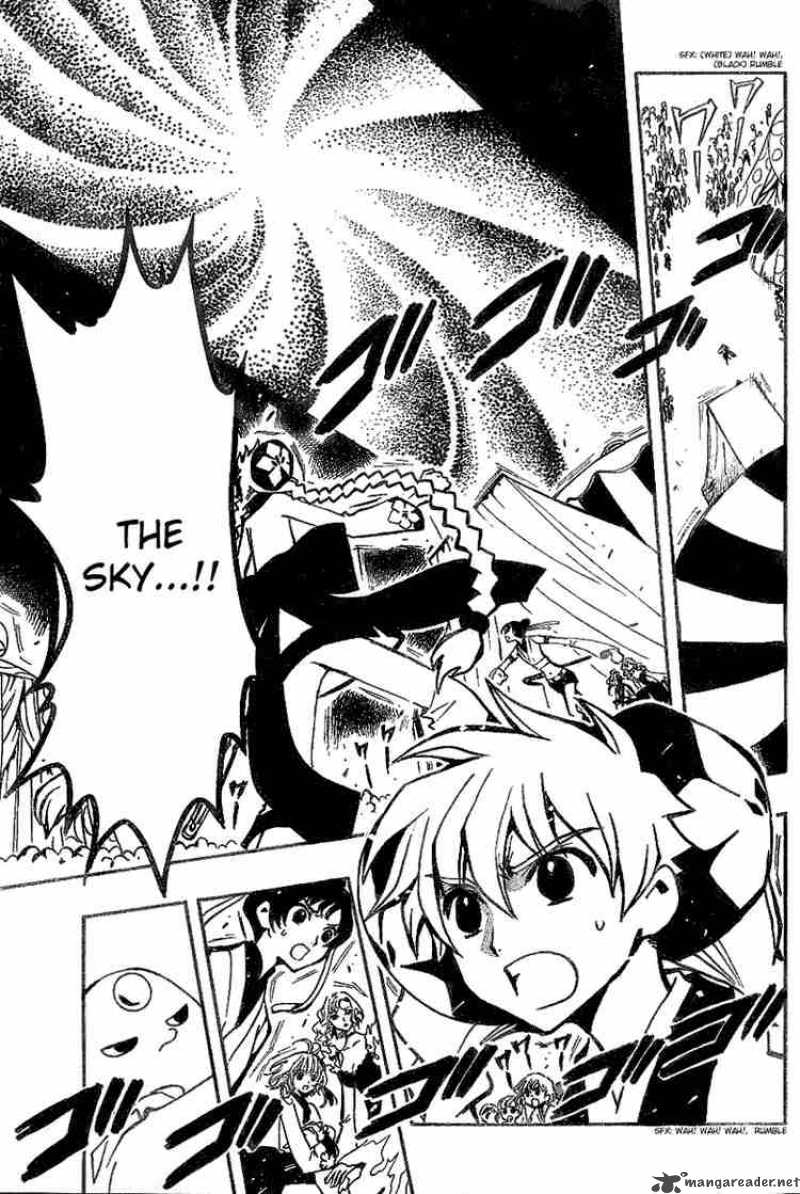 tsubasa_reservoir_chronicles_58_2