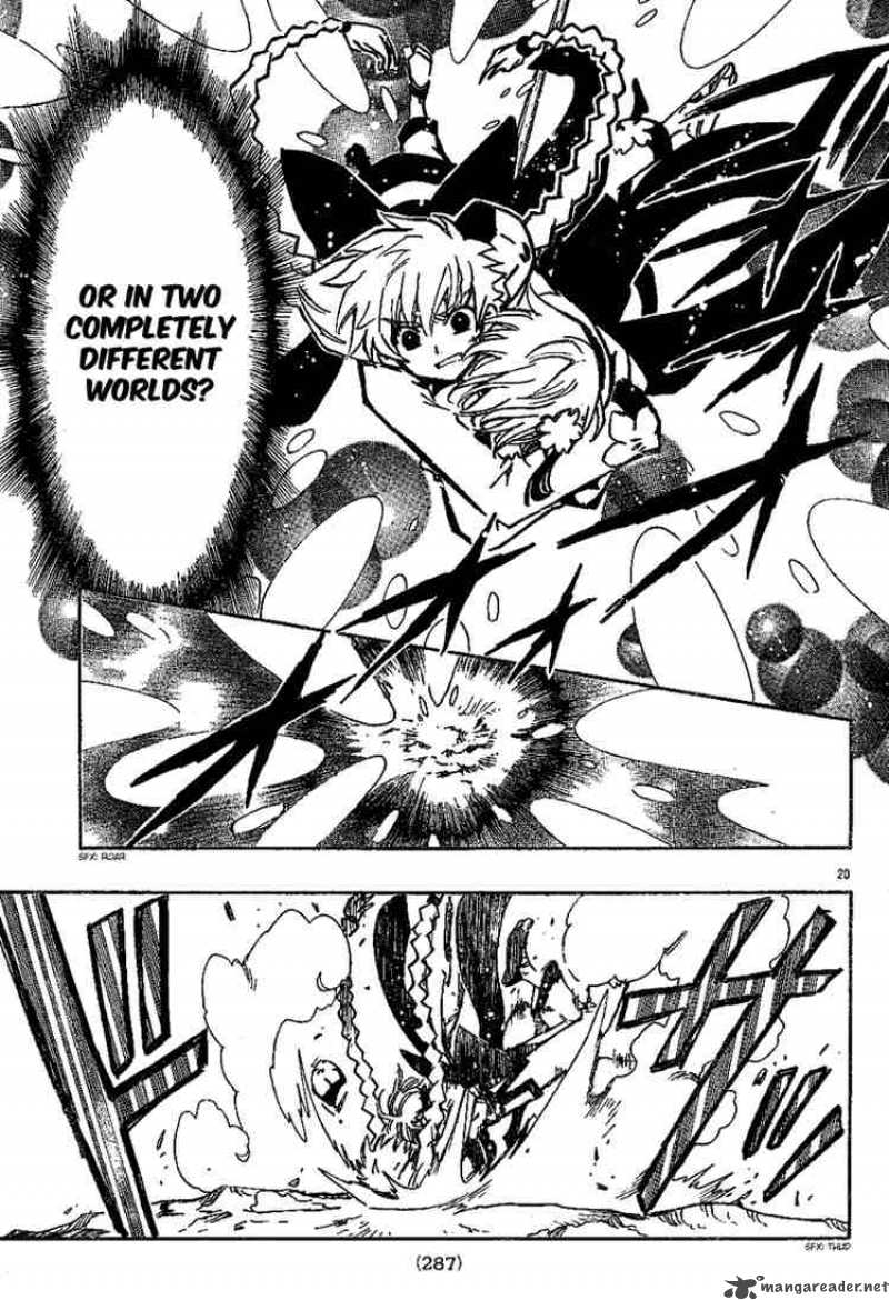 tsubasa_reservoir_chronicles_58_20