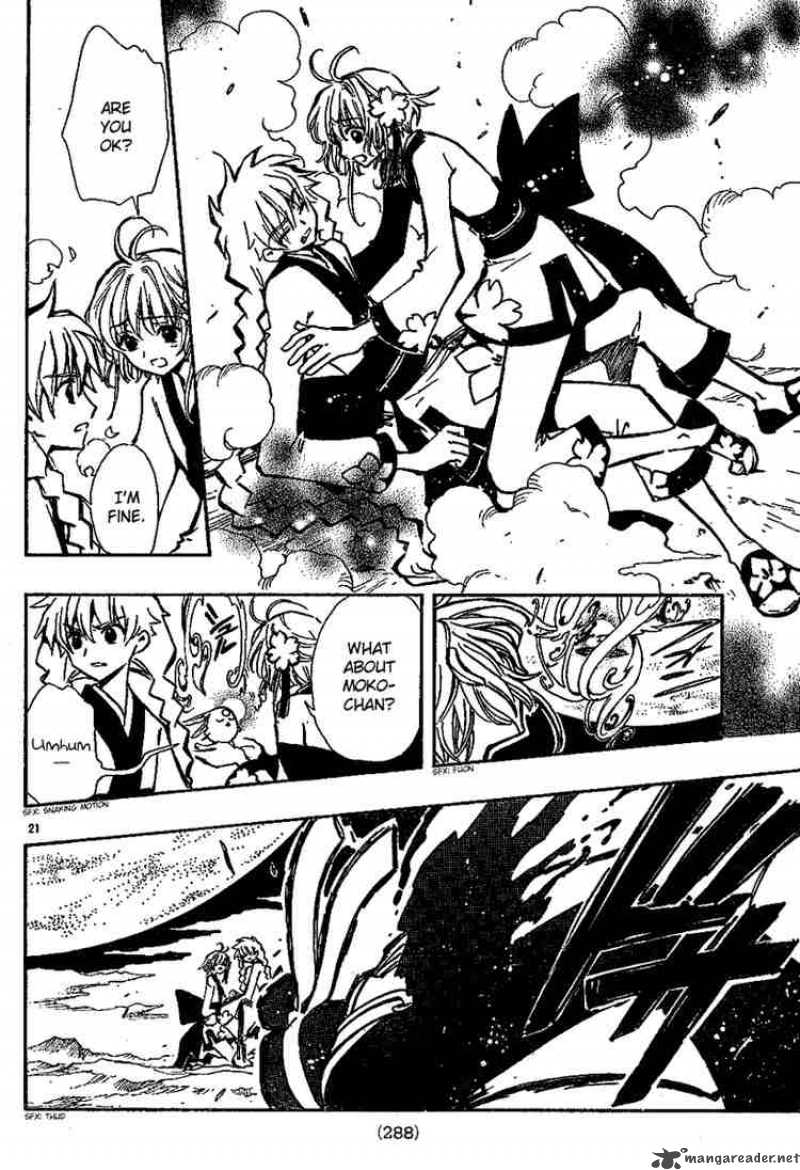 tsubasa_reservoir_chronicles_58_21
