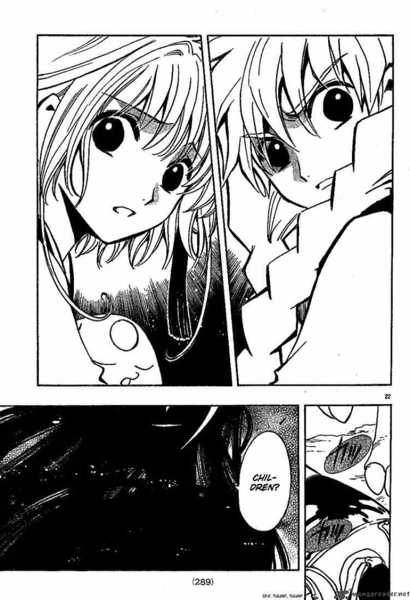 tsubasa_reservoir_chronicles_58_22