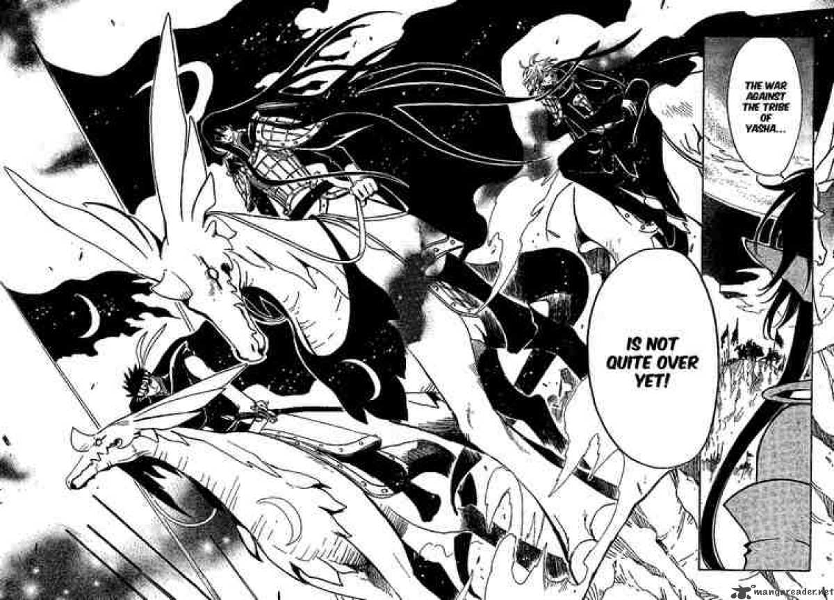 tsubasa_reservoir_chronicles_58_27