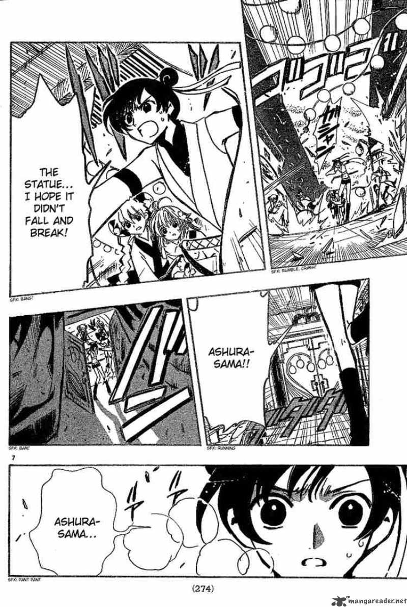 tsubasa_reservoir_chronicles_58_7