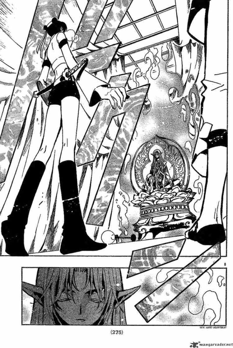 tsubasa_reservoir_chronicles_58_8