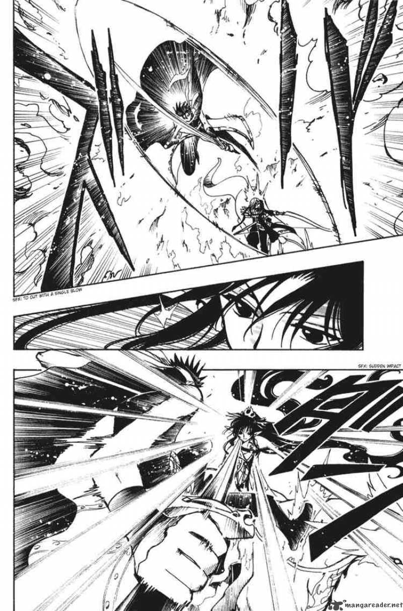 tsubasa_reservoir_chronicles_62_10
