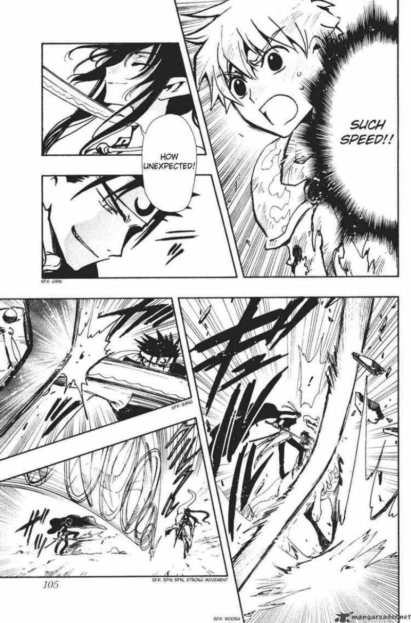 tsubasa_reservoir_chronicles_62_11