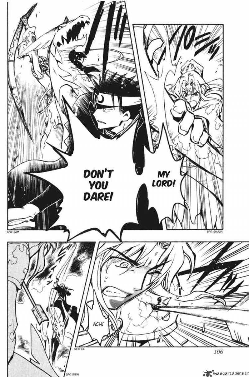 tsubasa_reservoir_chronicles_62_12