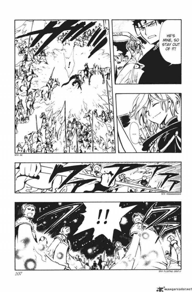 tsubasa_reservoir_chronicles_62_13