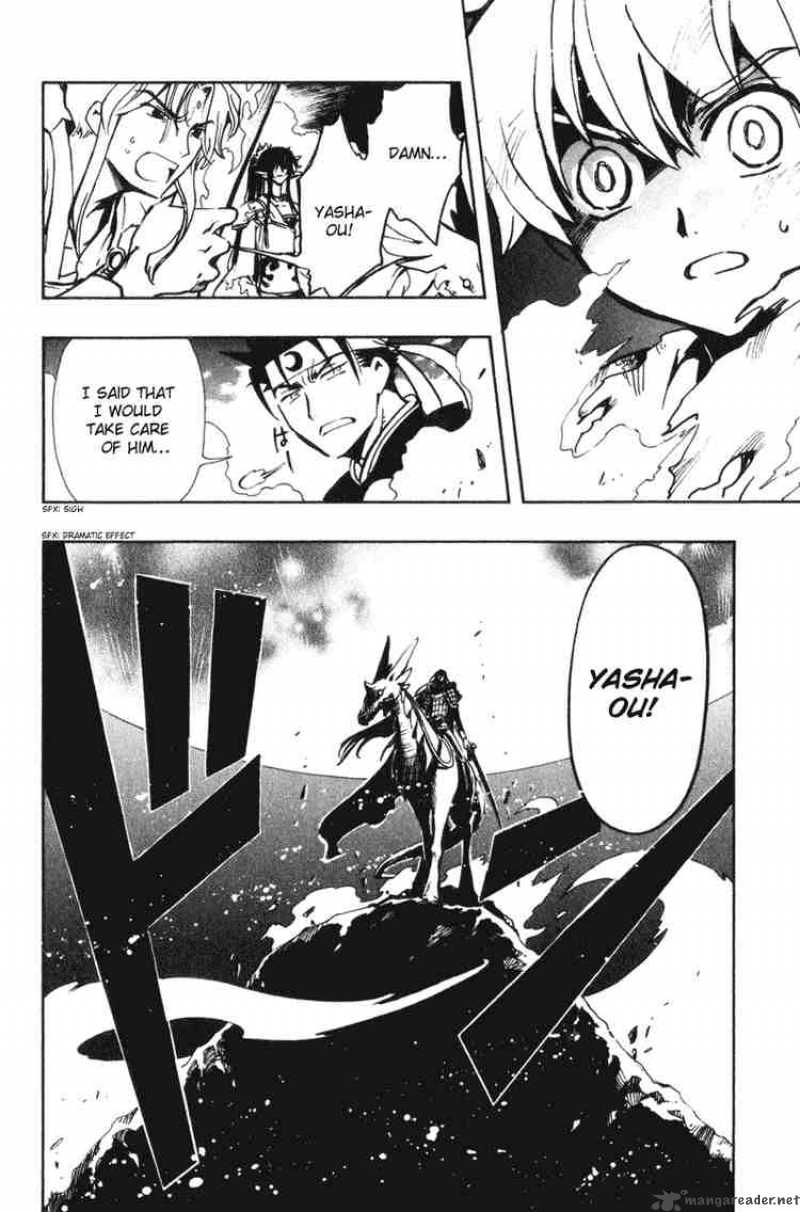 tsubasa_reservoir_chronicles_62_15