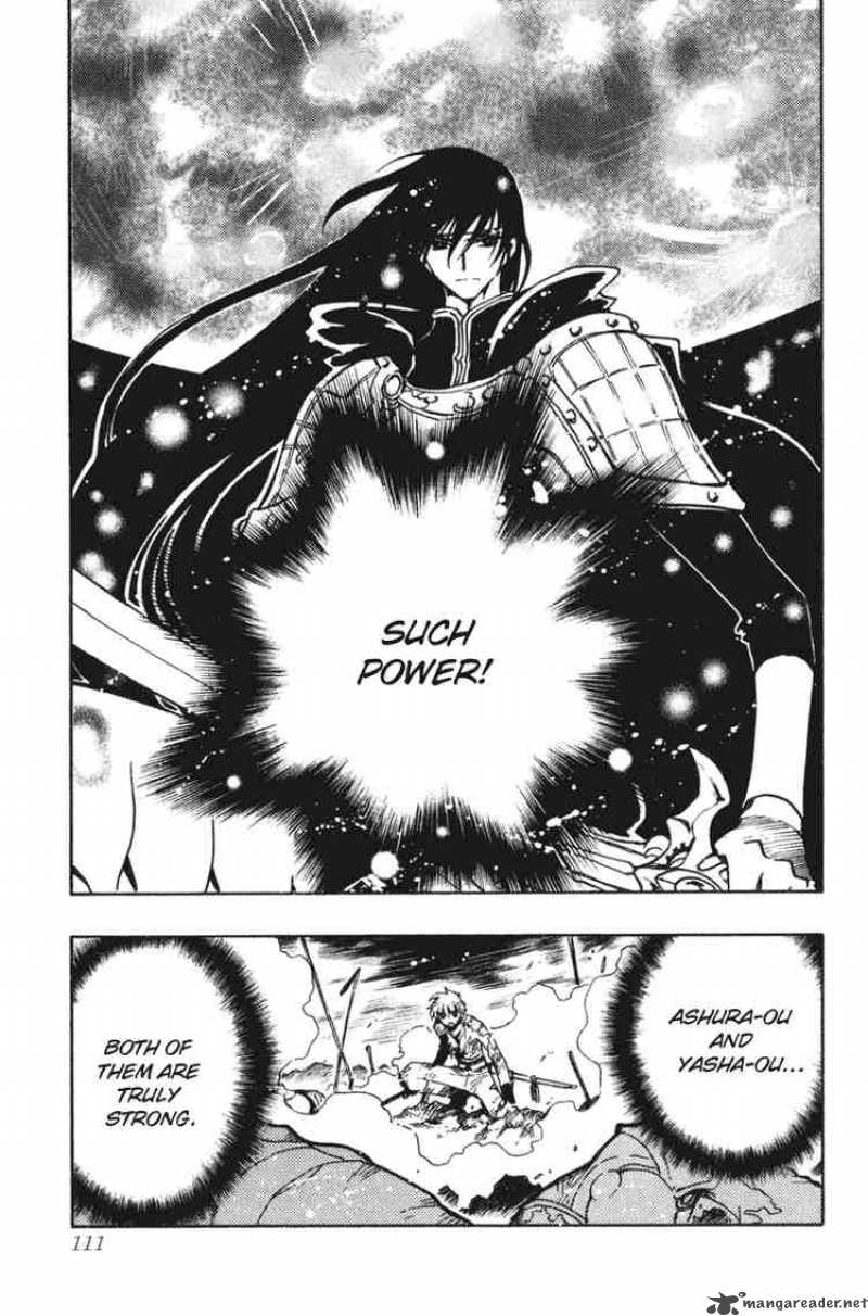 tsubasa_reservoir_chronicles_62_16