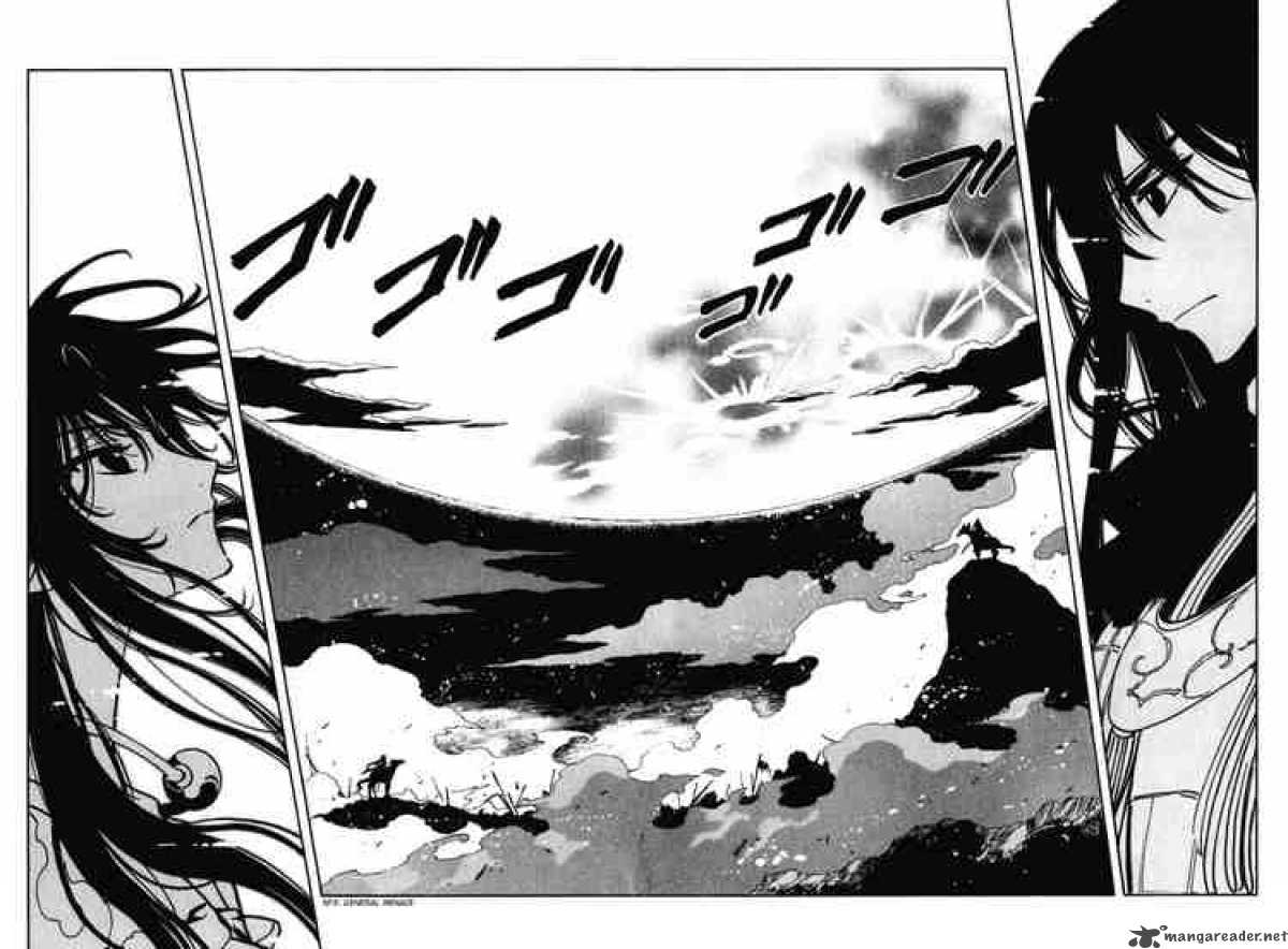 tsubasa_reservoir_chronicles_62_17
