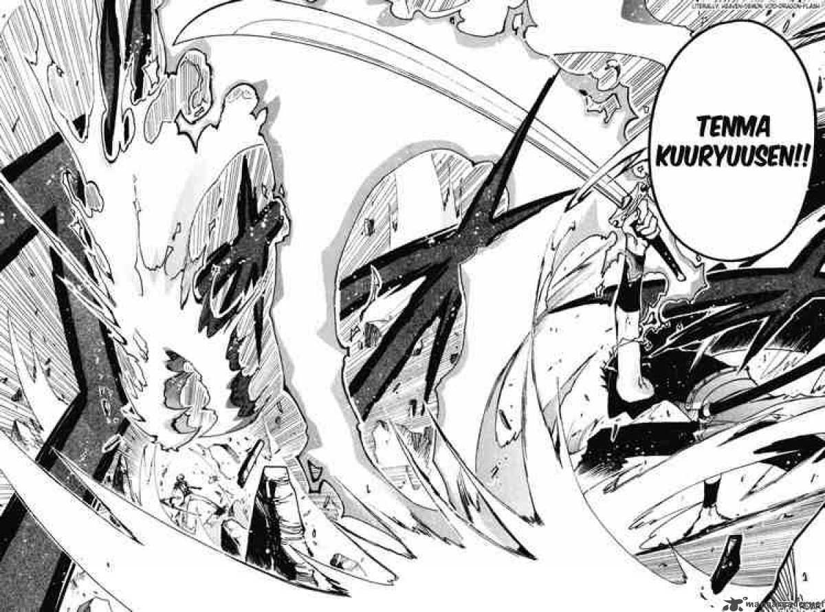 tsubasa_reservoir_chronicles_62_2