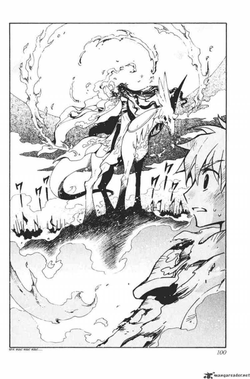 tsubasa_reservoir_chronicles_62_7