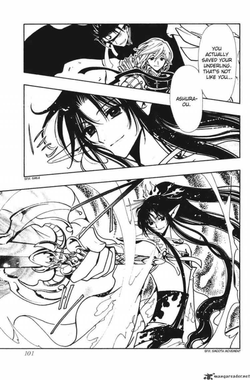 tsubasa_reservoir_chronicles_62_8