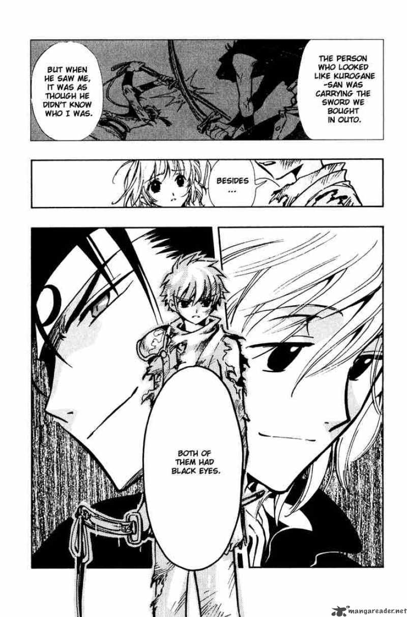 tsubasa_reservoir_chronicles_63_11
