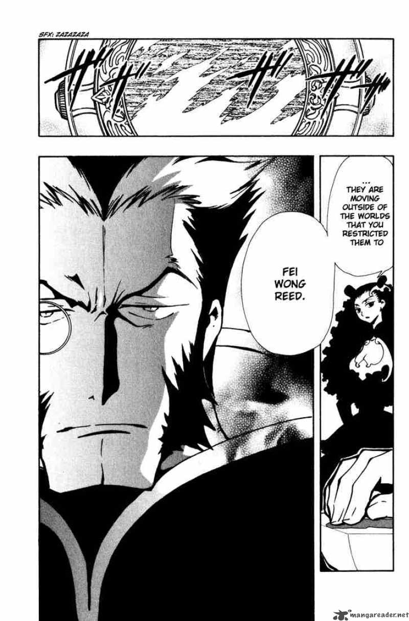 tsubasa_reservoir_chronicles_63_13