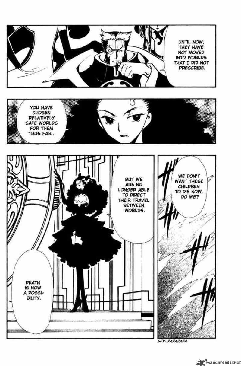tsubasa_reservoir_chronicles_63_14