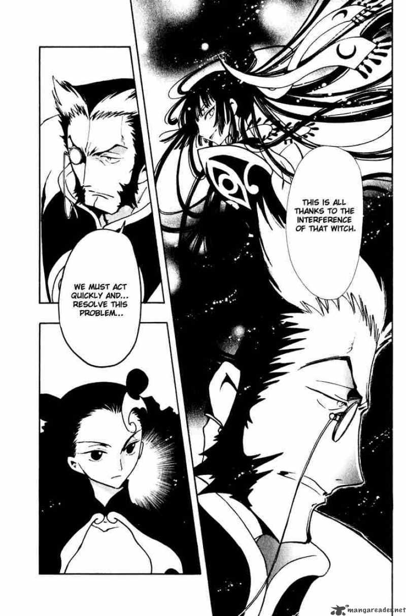 tsubasa_reservoir_chronicles_63_15
