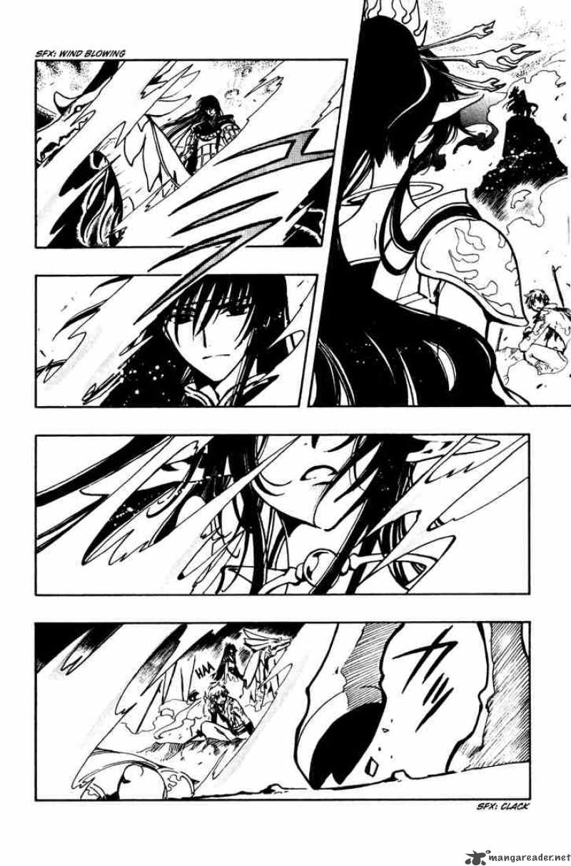 tsubasa_reservoir_chronicles_63_2