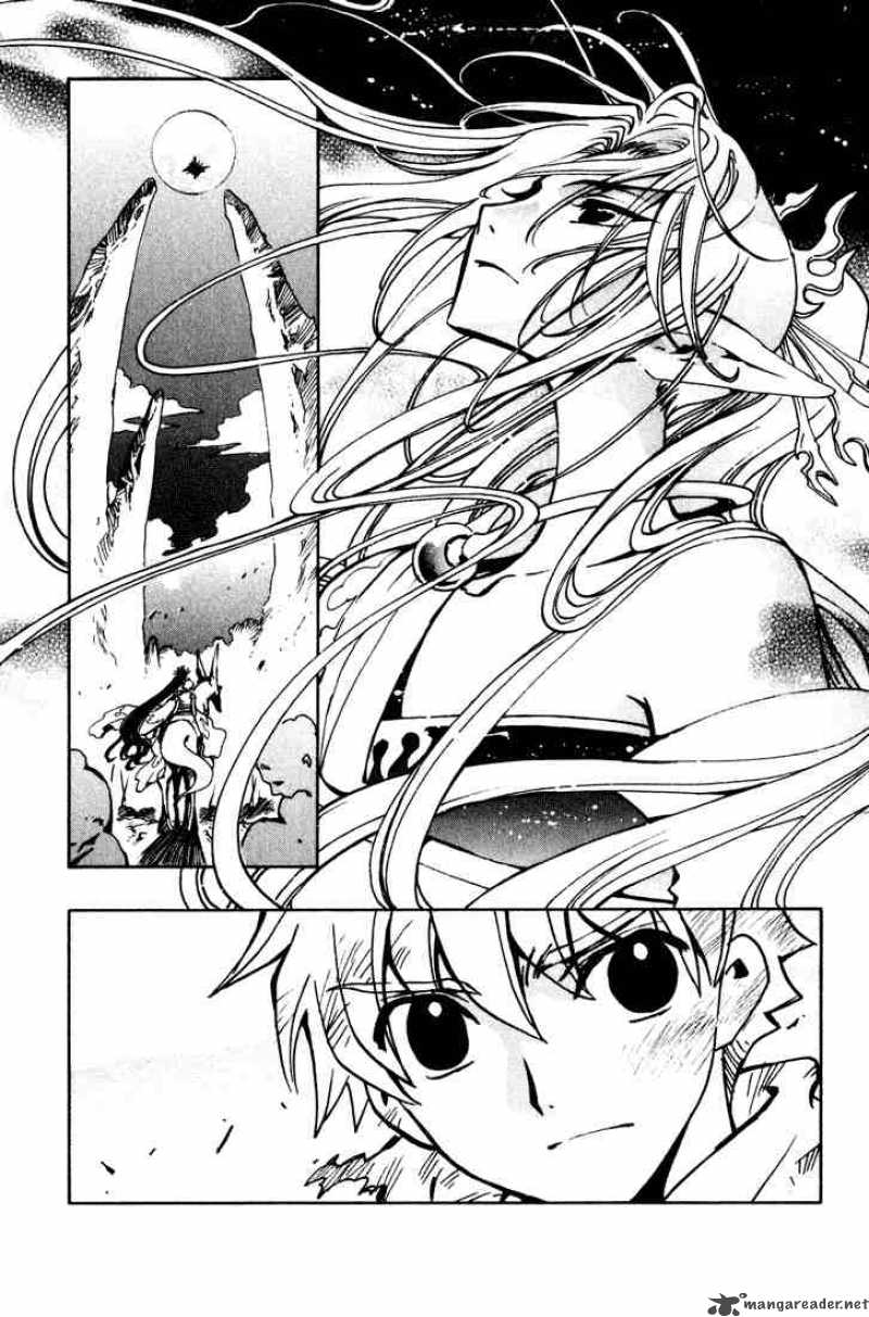 tsubasa_reservoir_chronicles_63_5