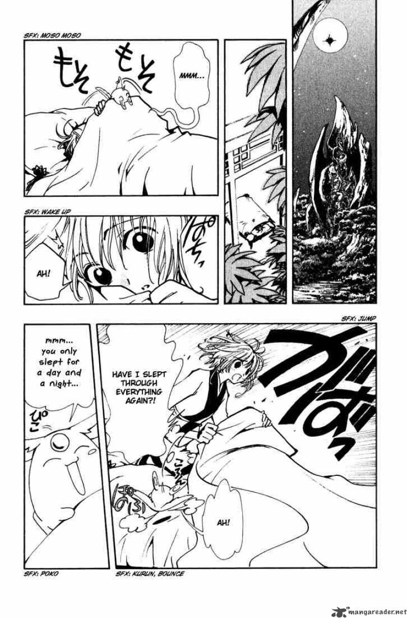 tsubasa_reservoir_chronicles_63_6