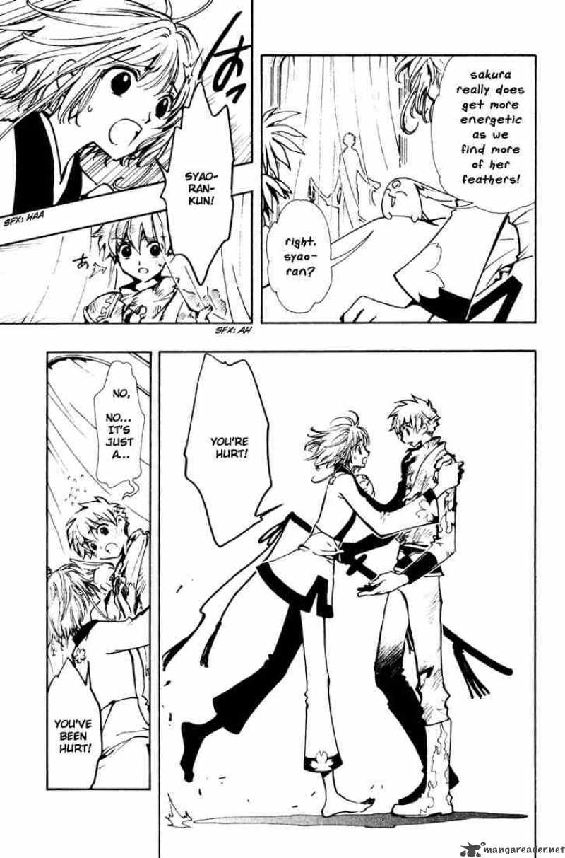tsubasa_reservoir_chronicles_63_7