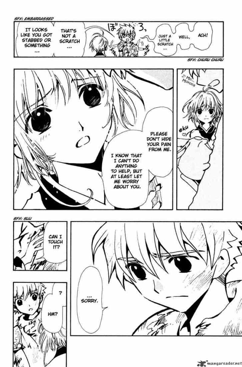 tsubasa_reservoir_chronicles_63_8