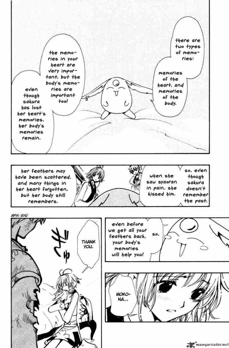 tsubasa_reservoir_chronicles_64_10