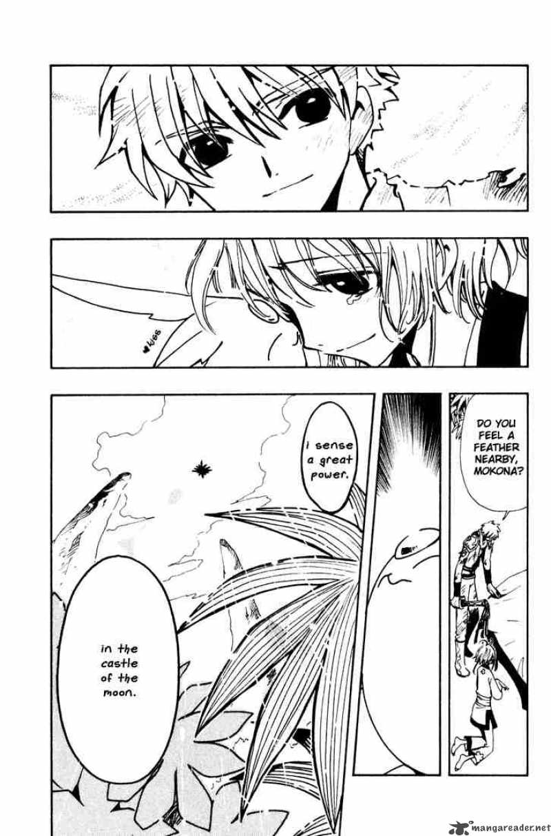 tsubasa_reservoir_chronicles_64_11