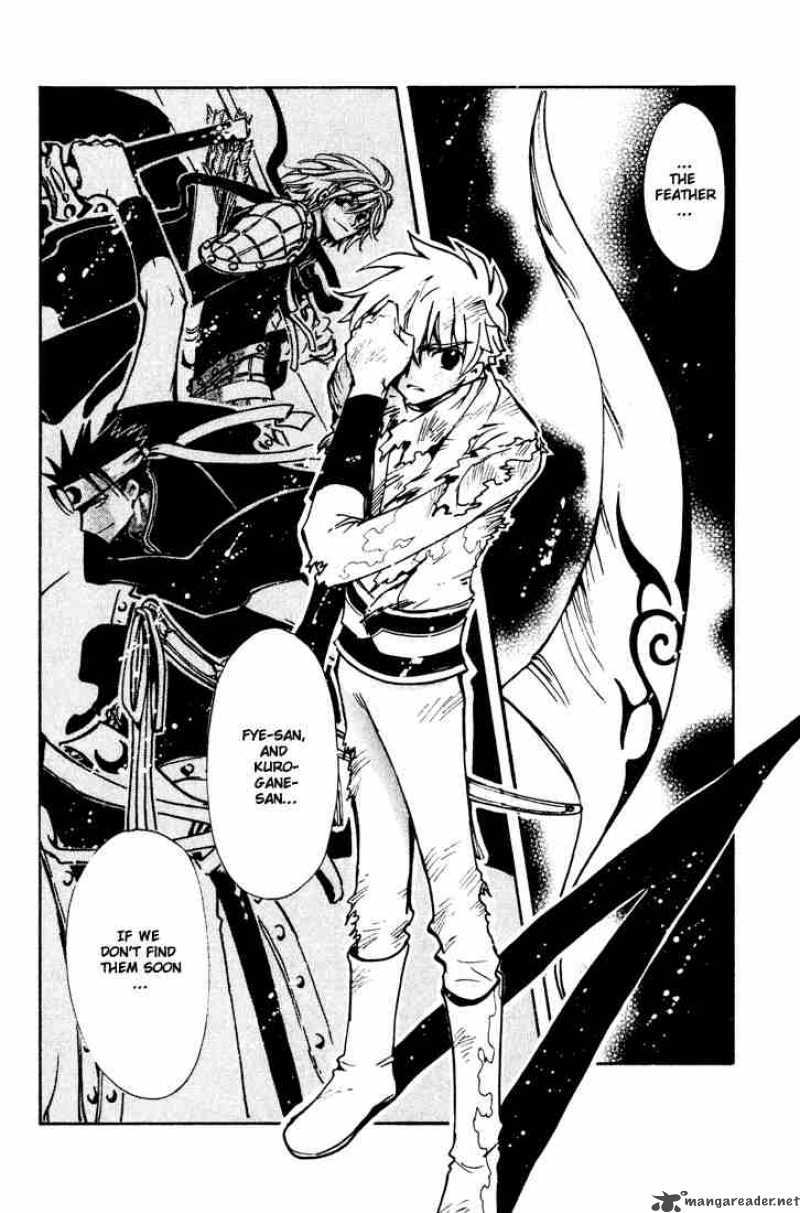 tsubasa_reservoir_chronicles_64_12