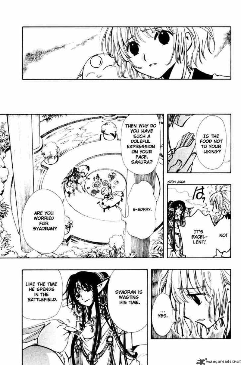 tsubasa_reservoir_chronicles_64_13