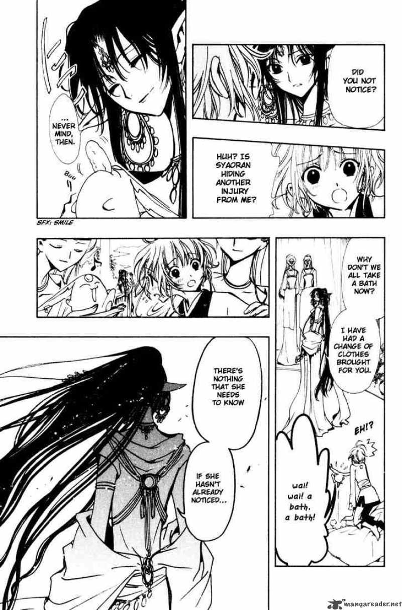 tsubasa_reservoir_chronicles_64_15