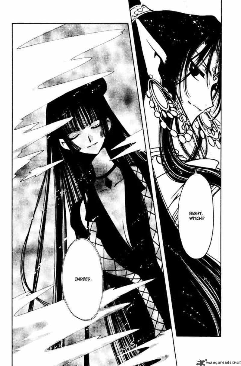 tsubasa_reservoir_chronicles_64_16