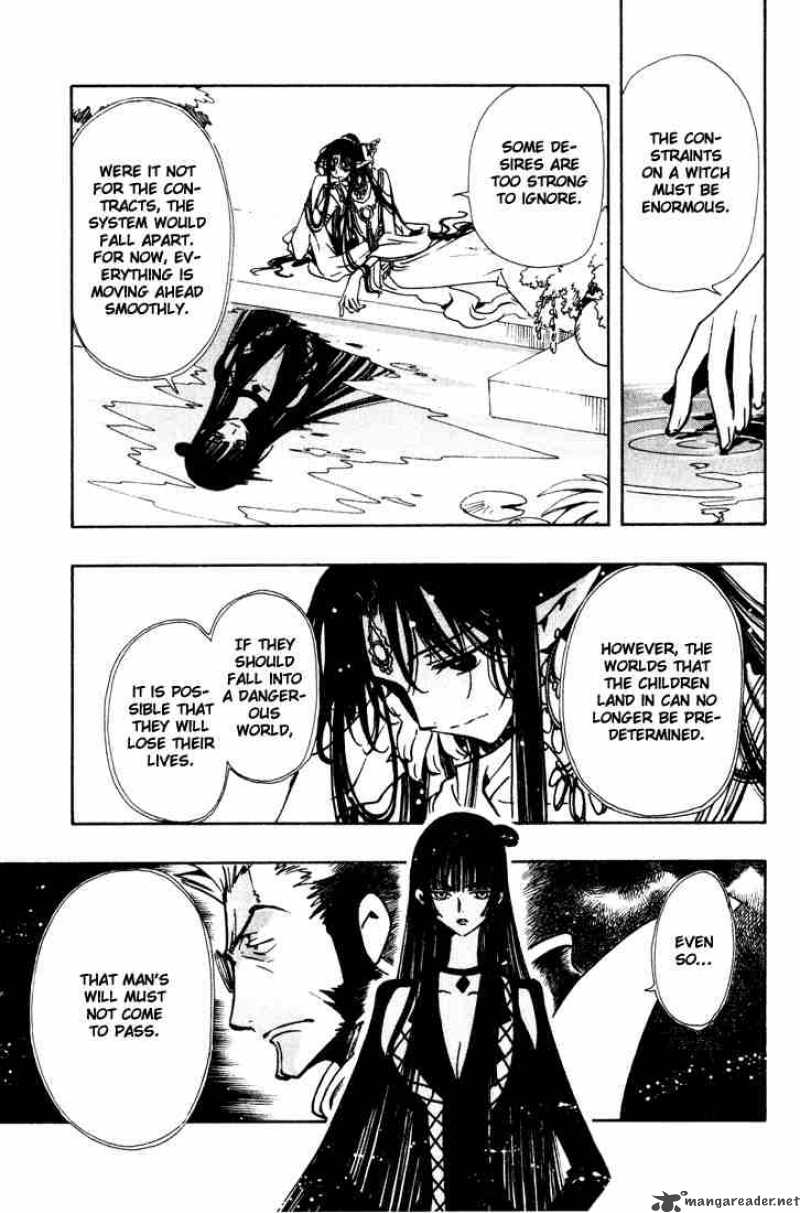 tsubasa_reservoir_chronicles_64_19