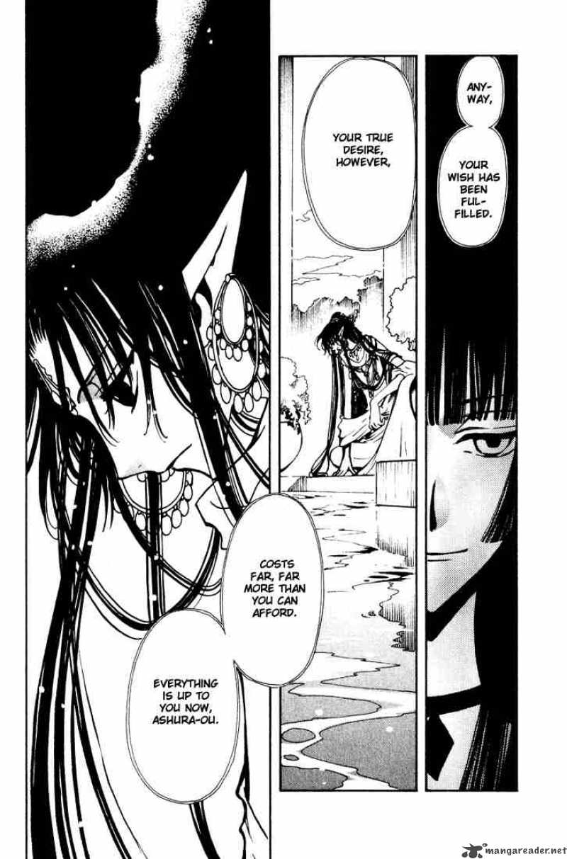 tsubasa_reservoir_chronicles_64_20