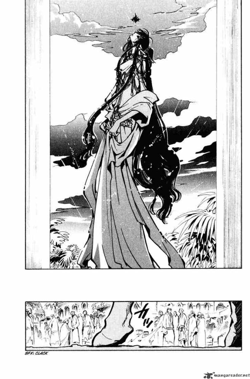 tsubasa_reservoir_chronicles_64_21