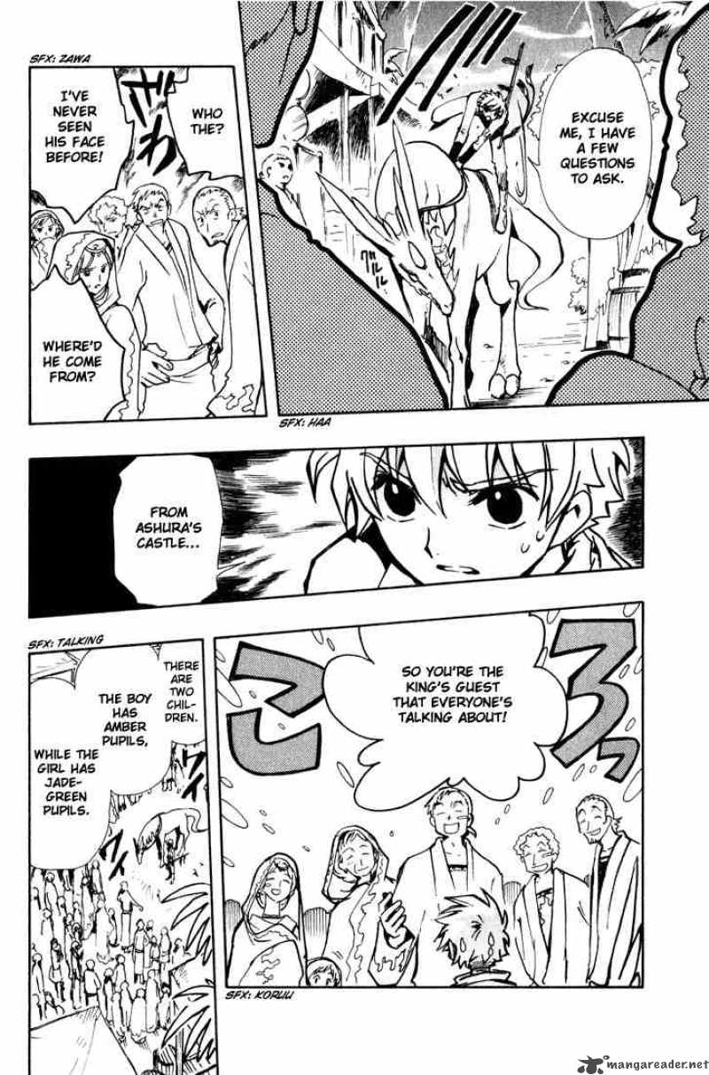 tsubasa_reservoir_chronicles_64_22