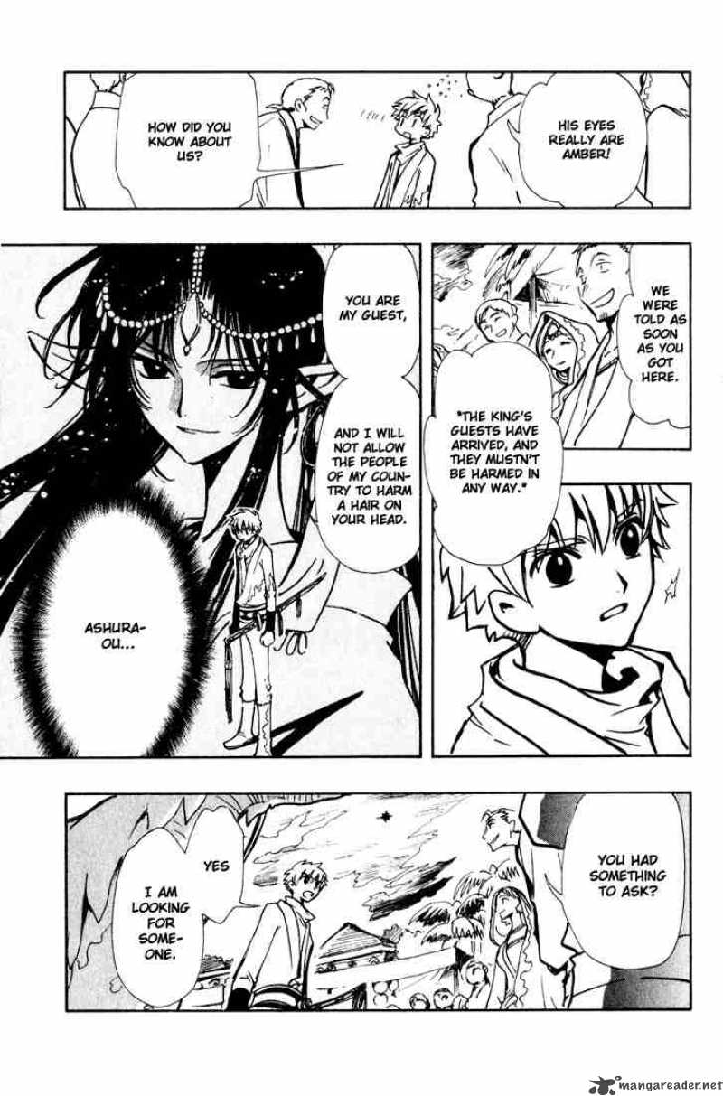 tsubasa_reservoir_chronicles_64_23