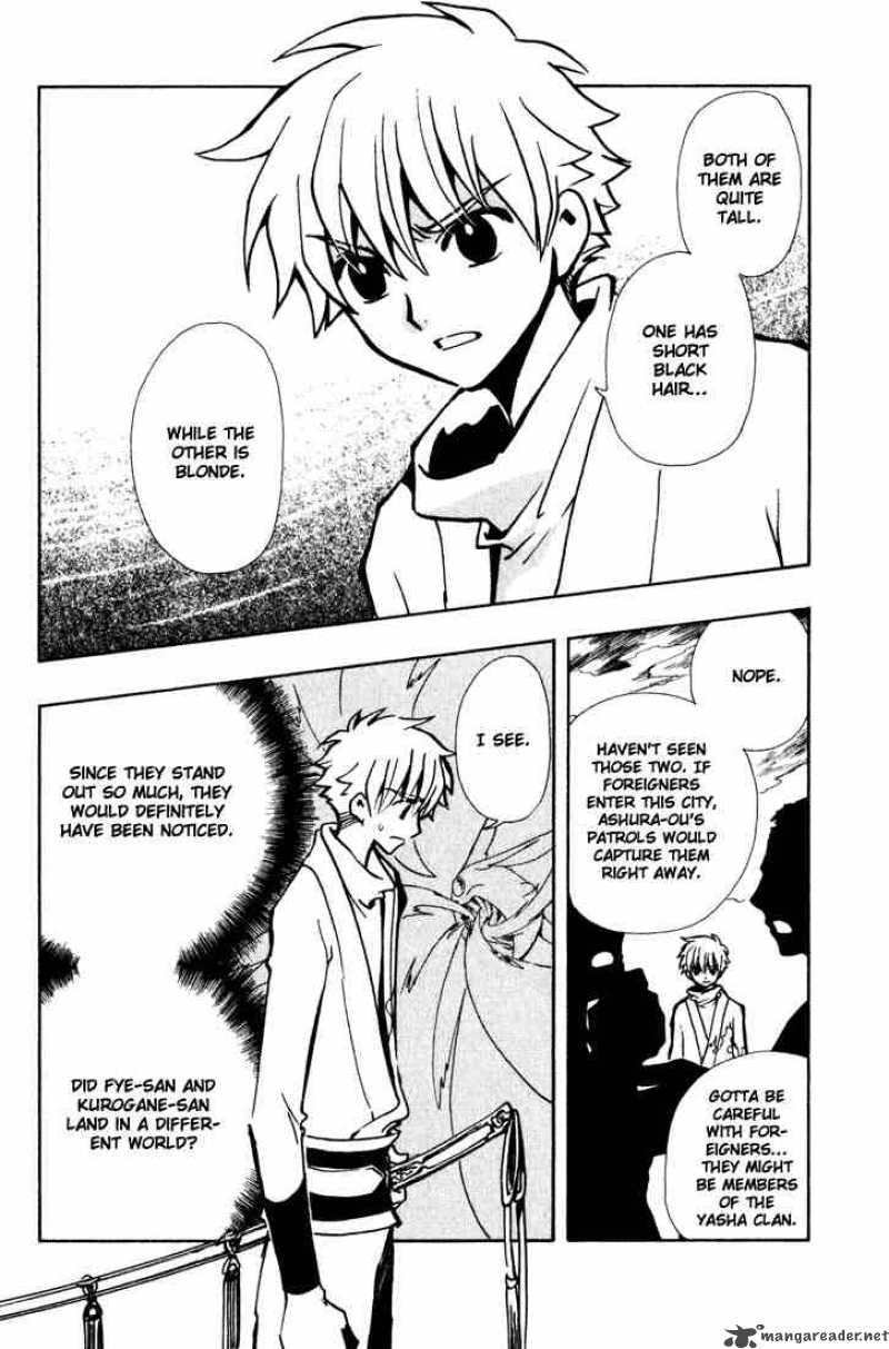 tsubasa_reservoir_chronicles_64_24