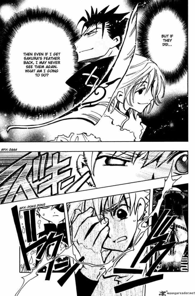 tsubasa_reservoir_chronicles_64_25