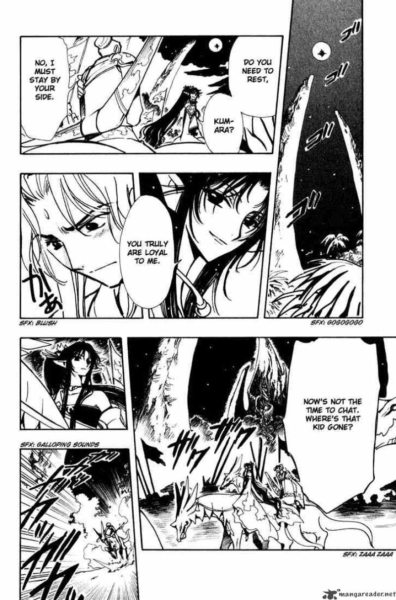 tsubasa_reservoir_chronicles_64_28