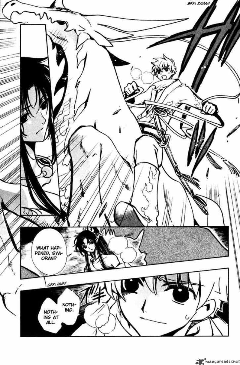 tsubasa_reservoir_chronicles_64_29