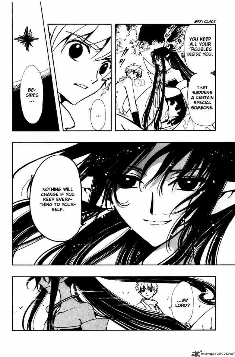 tsubasa_reservoir_chronicles_64_30